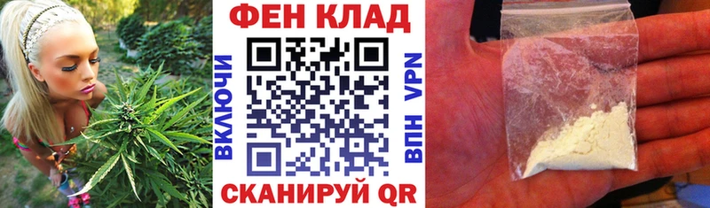 hydra ссылки  Чусовой  Amphetamine VHQ 