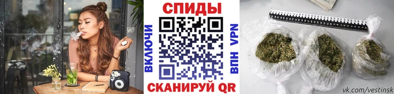 KRAKEN зеркало  как найти закладки  Чусовой  Бутират буратино 