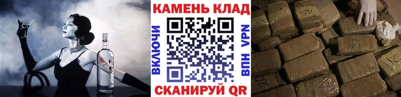 Гашиш Ice-O-Lator  Чусовой 