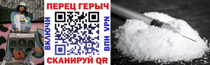 Героин Афган  наркотики  Чусовой 