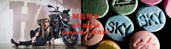 spice Баксан