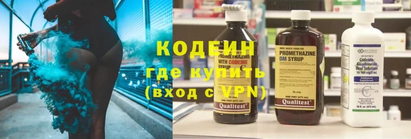 а пвп мука Балабаново