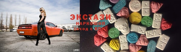 spice Баксан