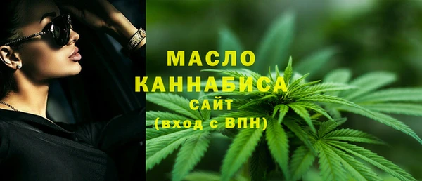spice Баксан