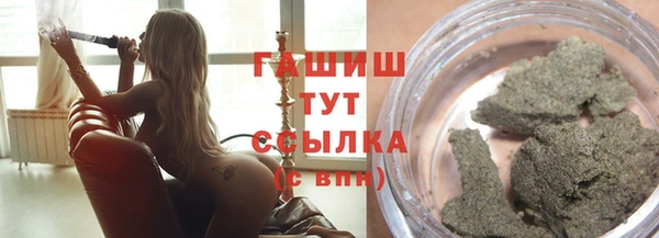 spice Баксан