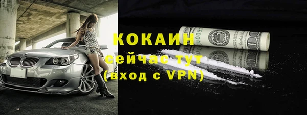 а пвп мука Балабаново