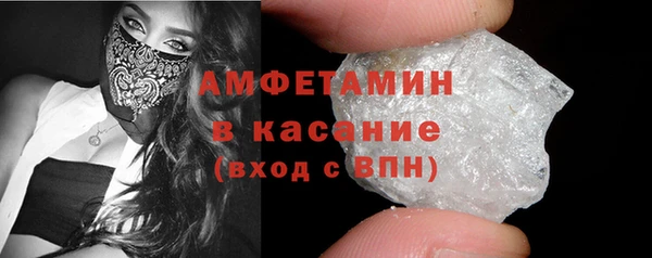 а пвп мука Балабаново