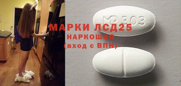 прущий лед Покачи