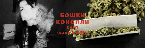 мет Балахна