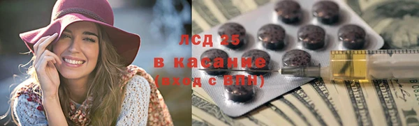 прущий лед Покачи