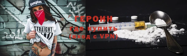 прущий лед Покачи