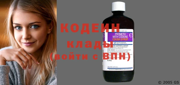 spice Баксан