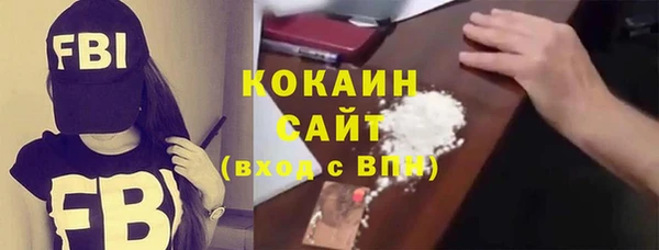 spice Баксан