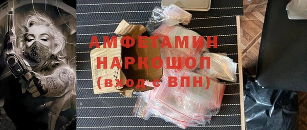 а пвп мука Балабаново
