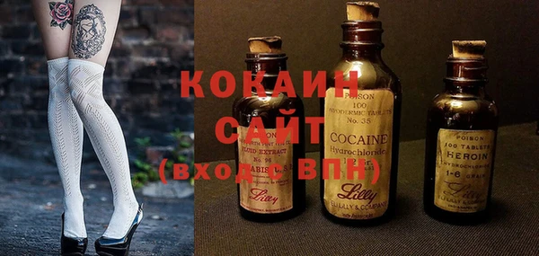 мет Балахна