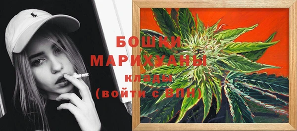 прущие крисы Покров