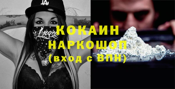 spice Баксан