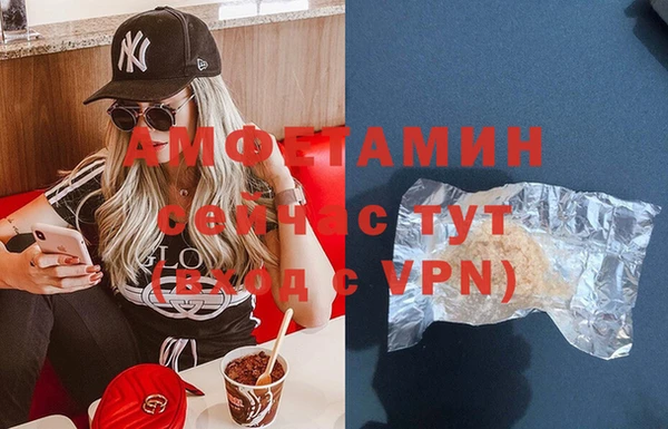 а пвп мука Балабаново