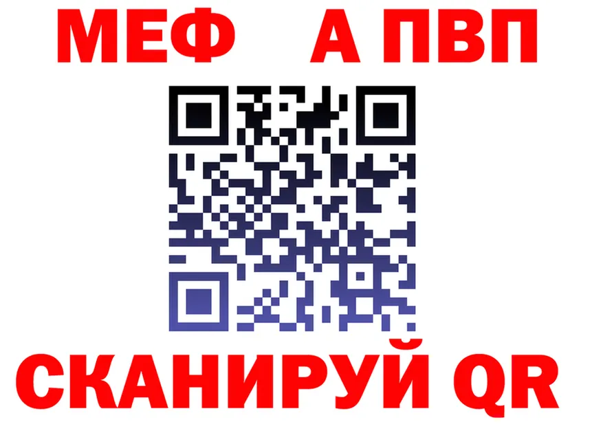 Ecstasy TESLA зеркало площадка OMG Чусовой